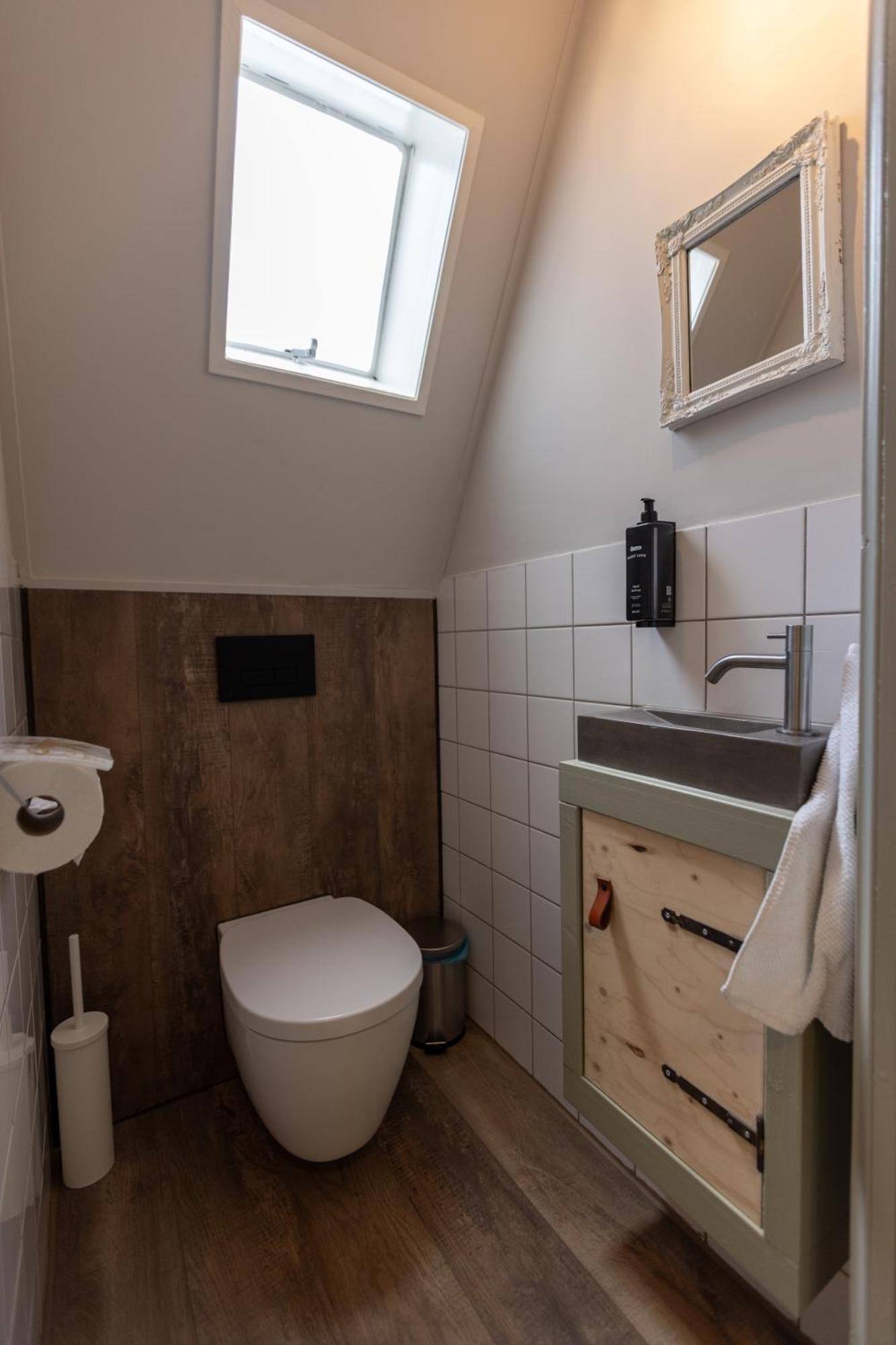 Huis Delfshaven Мидълбург Стая снимка